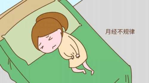 第三代试管婴儿多少钱 推荐台湾茂盛医院 台湾试管婴儿有什么优点 ‘孕妇生男