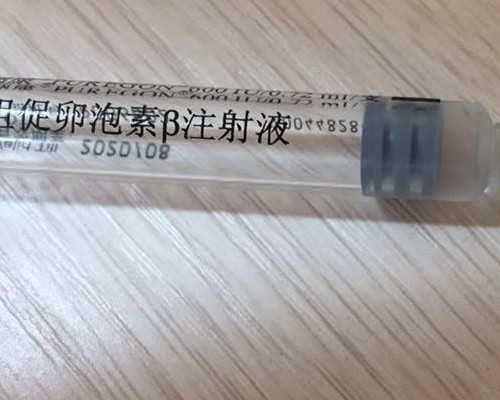 【2026公立试管医院】：徐州三代试管费用总共多少？