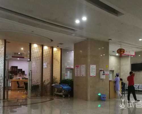 备孕三个月计划表_育儿嫂中介公司投诉,北京先天性无子宫有什么办法能怀孕？