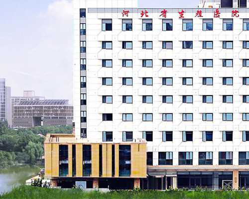 北京301医院试管婴儿是第三代 北京美中宜和可以做三代试管吗? ‘女人得了梅毒