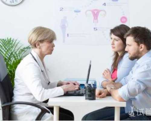 供卵试管包成功的医院,石家庄助孕费用石家庄助孕医院