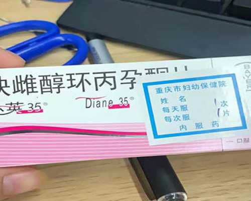 南京军总是不是试管费用高啊 南京做试管婴儿生男孩要多少钱 ‘生了男孩的第