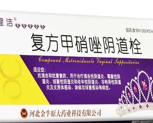 试管婴儿的费用有多少？揭无锡试管婴儿的价格