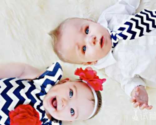 备孕检查有哪些项目_备孕检查大概多少钱,常州哪家医院试管成功率高？试管花