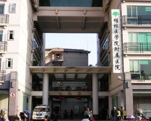 宁波试管婴儿数量越来越多？?,[宁波的试管婴儿多少钱]宁波做试管婴儿需要多