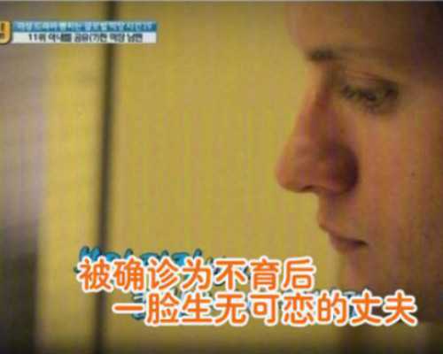 备孕吃什么水果好_备孕检查挂什么科男,做试管婴儿助孕生男生女可以自己选择