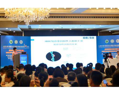 六安医保独生子女家庭医保费用 六安哪个医院做试管六安试管婴儿在哪里做 ‘