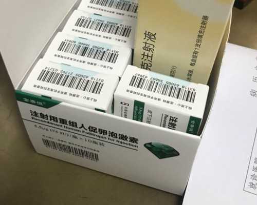 三代供卵代怀选y_三代供卵代怀胎停,三代供卵代怀医院上饶三代供卵代怀的价格