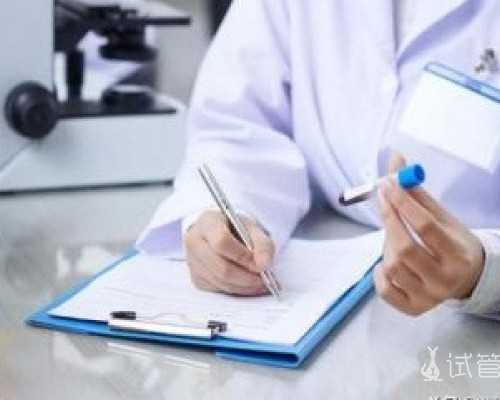 最新四川做试管婴儿试管医院前十排名，附2026试管婴儿试管怀孕费用预估
		