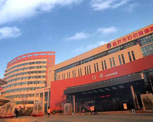 华西做试管婴儿哪个医生好锦江区 2026成都锦江妇幼保健院试管婴儿成功率：