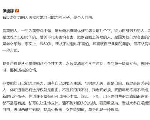 青岛试管供卵供精 2026在青岛做供精试管婴儿选择市立医院好还是青医附院好