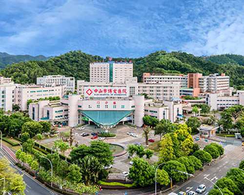 青岛代孕医院包成功套餐 青岛新希望试管婴儿如何？做试管婴儿好不好？ ‘照