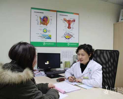 赤峰供卵试管婴儿 赤峰妇产医院试管婴儿费用明细 ‘四个月胎儿男孩女孩彩超