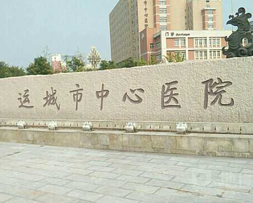 拉拉供卵代怀费用_三代供卵代怀危害,供卵代怀知识：台北三代供卵代怀婴儿多