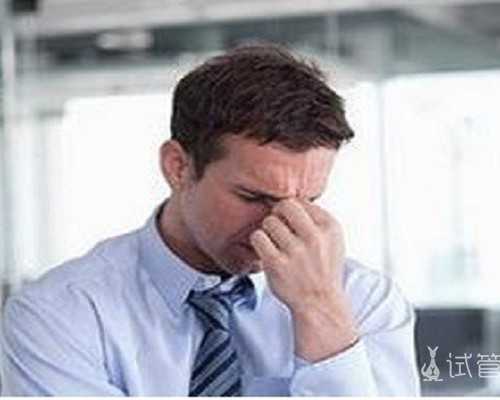 大连买精子生子 大连做试管婴儿需要多少钱？首次试管婴儿费用贵吗？ ‘孕妇