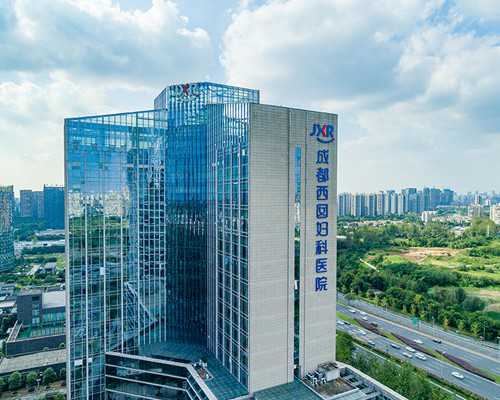 梧州哪个医院有生殖中心 梧州有试管婴儿吗？做试管婴儿注意这些 ‘酒精和尿