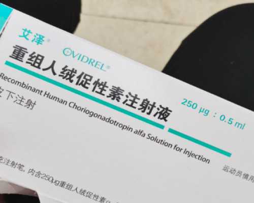 青岛做试管可以选择龙凤胎吗 2026年青岛妇女儿童医院试管婴儿成功率? ‘孕囊