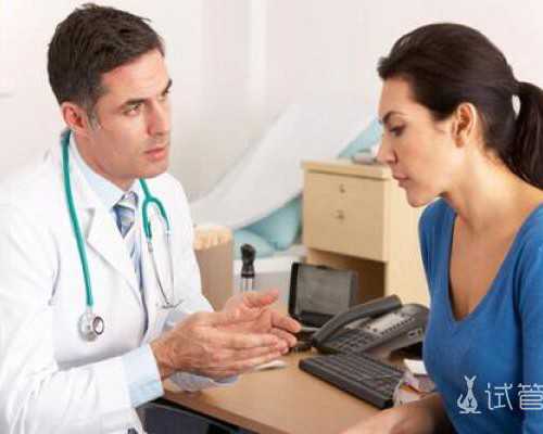 沈阳菁华医院可以三代试管吗 做沈阳试管婴儿可以去哪些医院? ‘营口伊人26周