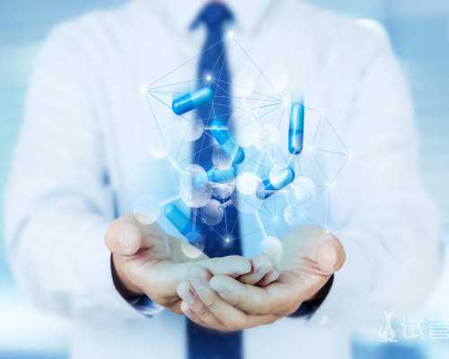 青岛正规借卵试管 青岛妇女儿童医院还是山大试管好？如何来选择医院？ ‘孕