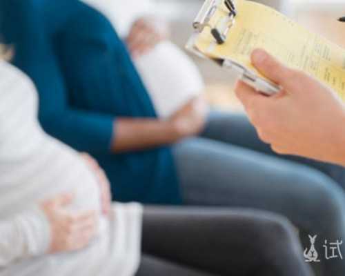 供卵代怀婴儿费用_三代供卵代怀一筛,景德镇三代供卵代怀和二代供卵代怀的区