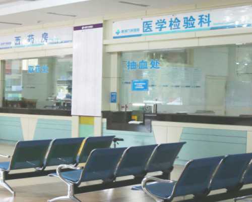 鼓楼医院和江苏省人民医院做试管婴儿哪个好 2026南京医科大学第二附属医院能