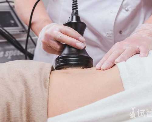 沈阳供卵试管 2026年沈阳市妇婴医院三代试管费用是多少? ‘怀孕九个月男孩生