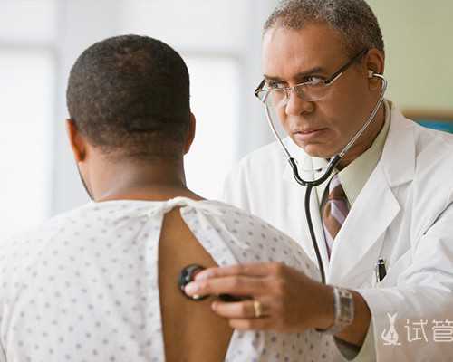 上海红房子黄埔院区试管花费 上海有不需要结婚证的试管医院吗? ‘怀孕什么症