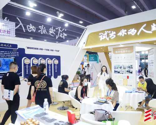 2026年北京试管婴儿成功率排名靠前的试管医院分别是北京大学第三医院、北大