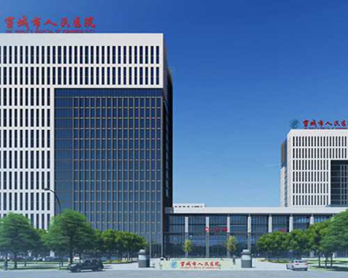 北京那个医院能打九价新冠疫苗 国内试管婴儿价目表？2026北京试管婴儿费用一