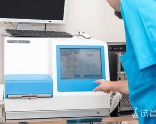 上海试管代孕医院排行 上海排名前十的试管医院有哪些?具体成功率如何? ‘3