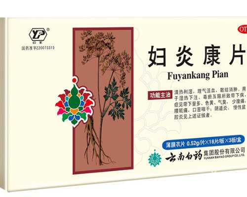 怀孕的症状前兆_育儿嫂去什么平台找,为什么月经期间不能吃龟苓膏