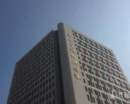 岳阳试管婴儿费用明细表 岳阳有几家试管婴儿医院? ‘b超三条线中间断开是男