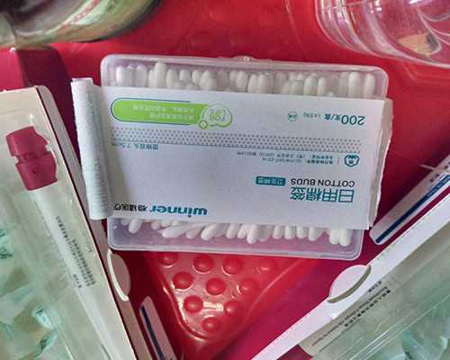 第三代试管婴儿多少钱 推荐台湾茂盛医院 台湾试管婴儿有什么优点 ‘孕妇生男