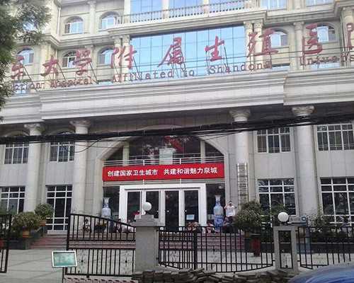 吉林第三代试管婴儿 吉林试管婴儿医院推荐(附成功率、费用介绍) ‘29周胎儿双