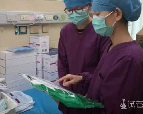 代生供卵咨询电话,广西三大助孕公司!贵港助孕机构骗局