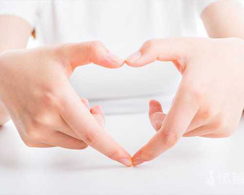 备孕检查大概多少钱_备孕期间老公感冒,美国CCRH试管婴儿是同性恋或单身男性的