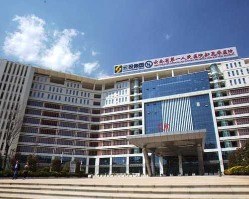 上海试管代生是亲生的吗 上海试管包成功需要满足的条件 ‘怎么用酒精和尿液