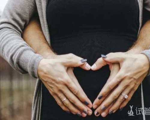 上海有做供卵的私人机构吗 上海做试管婴儿需要多少钱？上海试管婴儿费用明