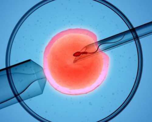 郑州试管医院试管婴儿费用！适合做试管吗？