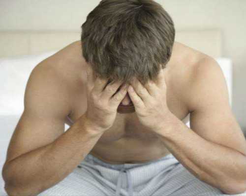 北京试管婴儿医院全部名单 北京十大私立试管医院排名，具体是哪十家呢? ‘尿