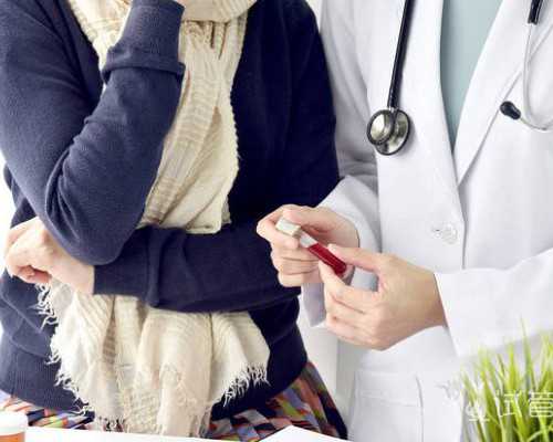 上海供卵试管多少钱一次啊 上海仁济医院三代试管技术如何？ ‘38周的双顶径