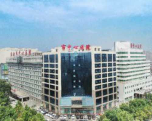 备孕前准备什么检查_怀孕一二周注意事项,缓解孕期腰酸背痛的小窍门